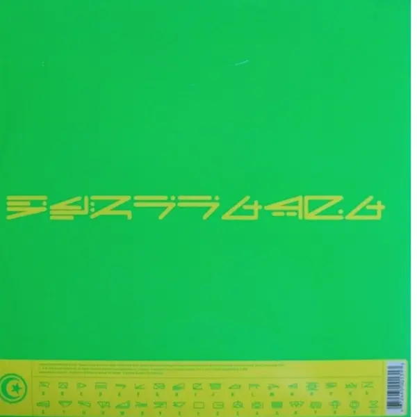 Armand Van Helden – Koochy