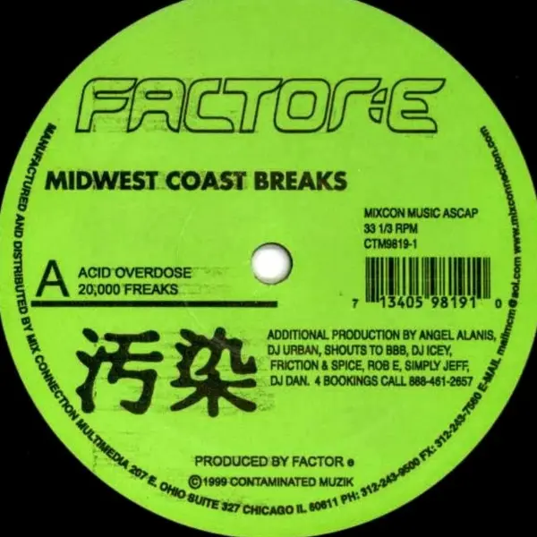 Factor E – Midwest Coast Breaks