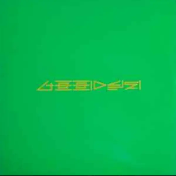 Armand Van Helden – Koochy