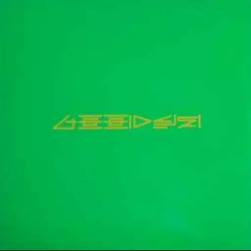 [1147] Armand Van Helden – Koochy