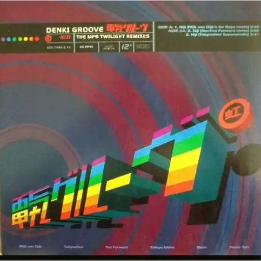 [R086] Denki Groove – Niji (The MFS Twilight Remixes)